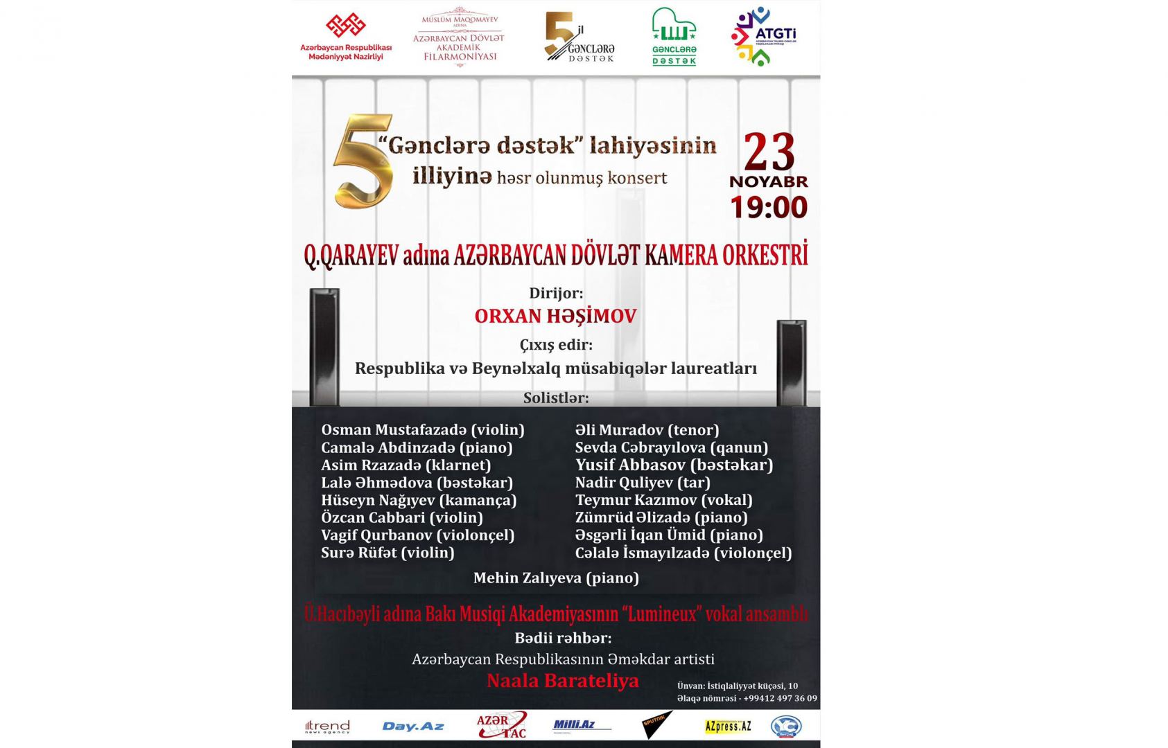 Gənclərə dəstək – 5 лет! Музыкальный праздник талантливой молодежи в Филармонии (ФОТО/ВИДЕО)
