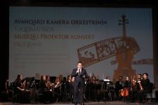 В Баку представлено красочное мультимедийное шоу "Музыкальный проектор" в честь Победы Азербайджана (ВИДЕО,ФОТО)