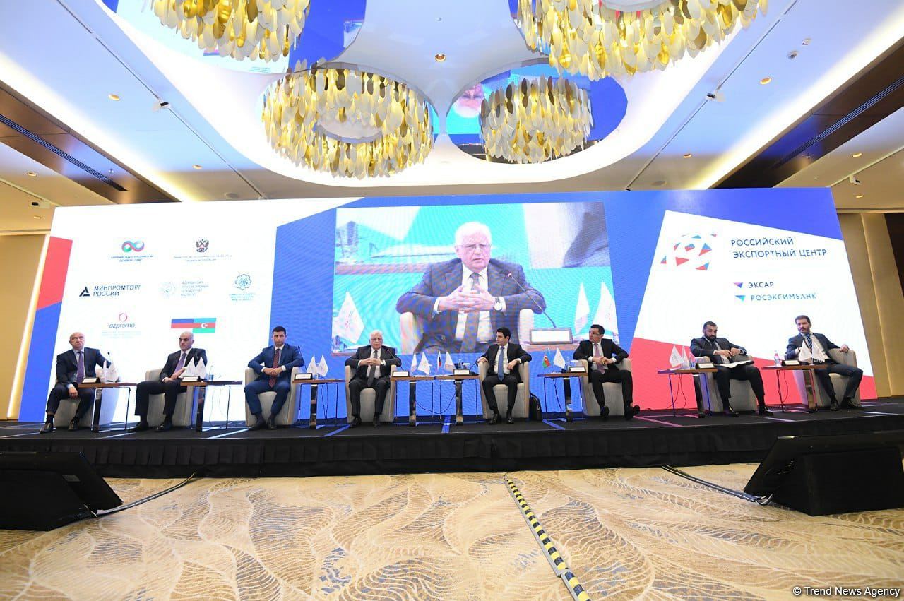 Azerbaijan SME Dev’t Agency, Russian Export Center JSC sign memorandum of understanding