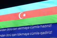 Azerbaijan holds opening ceremony of 35th Trampoline Gymnastics World Championships in Baku (PHOTO)