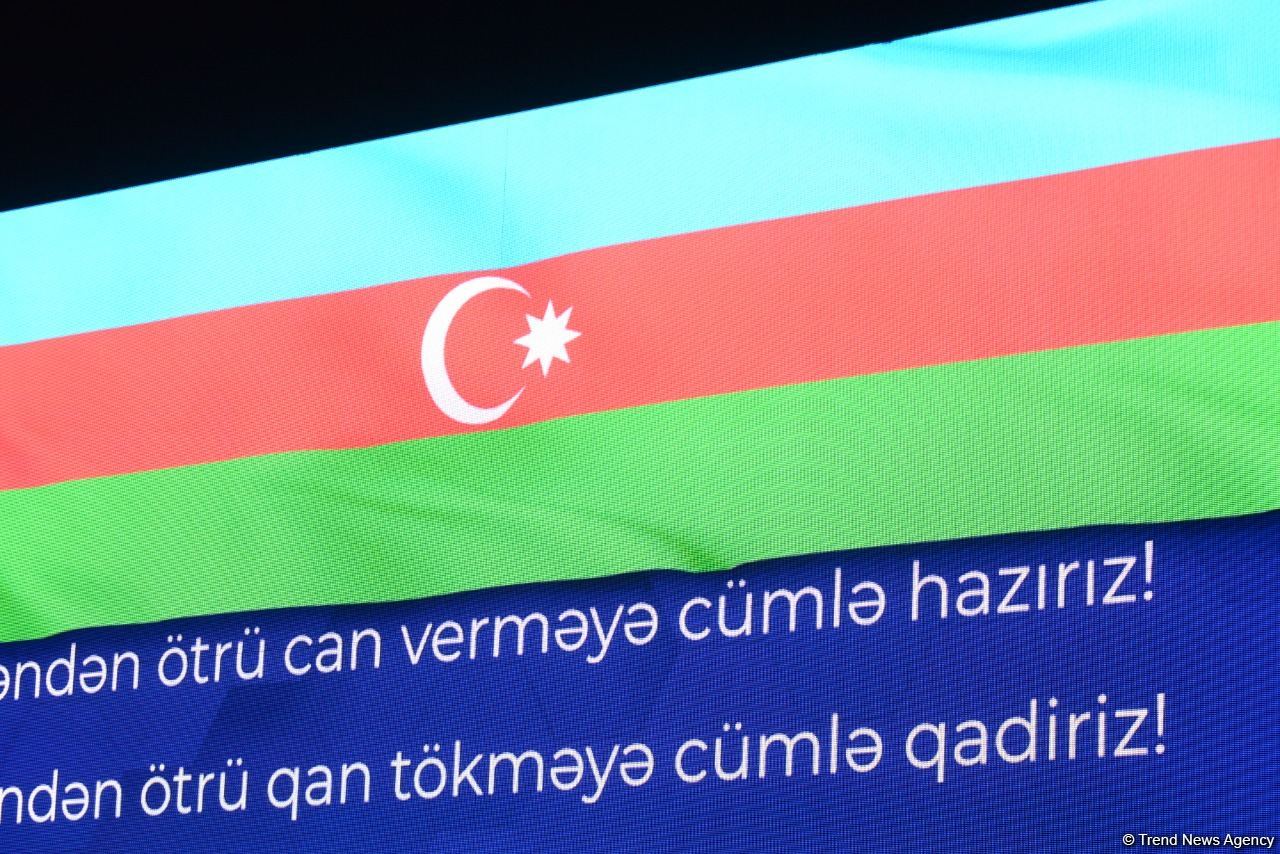Azerbaijan holds opening ceremony of 35th Trampoline Gymnastics World Championships in Baku (PHOTO)