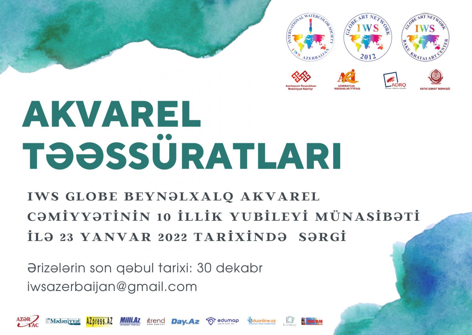 В Баку отметят юбилей International Watercolor Society - приглашаются художники