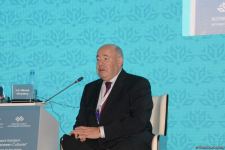 В Баку открылся Международный форум на тему "Низами Гянджеви: мост между культурами" (ФОТО)