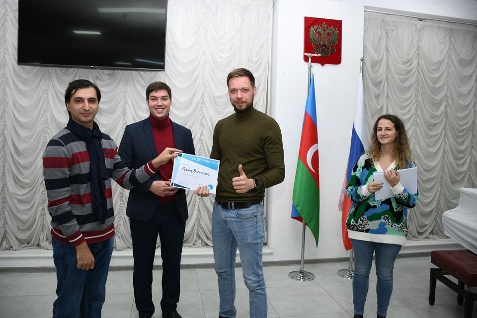 В Баку открылась фотовыставка и прошла церемония награждения конкурса "Золотая осень" (ФОТО)