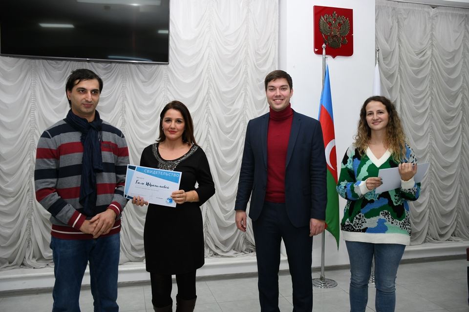 В Баку открылась фотовыставка и прошла церемония награждения конкурса "Золотая осень" (ФОТО)