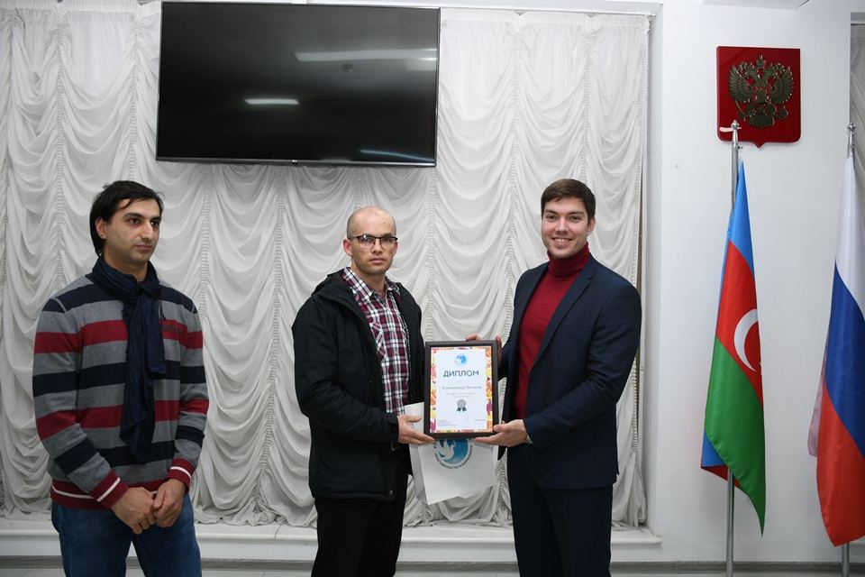 В Баку открылась фотовыставка и прошла церемония награждения конкурса "Золотая осень" (ФОТО)