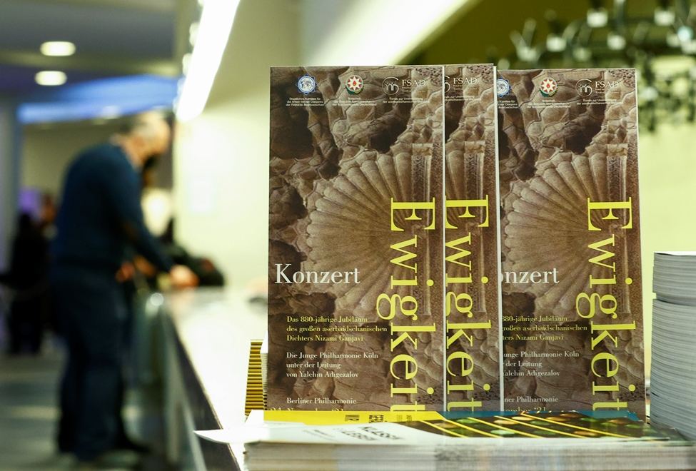 На сцене легендарной Берлинской филармонии – овации для азербайджанских музыкантов (ФОТО/ВИДЕО)