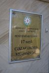 В рамках акта об амнистии из исправительного учреждения № 17 освобождены 122 осужденных – минюст Азербайджана (ФОТО)