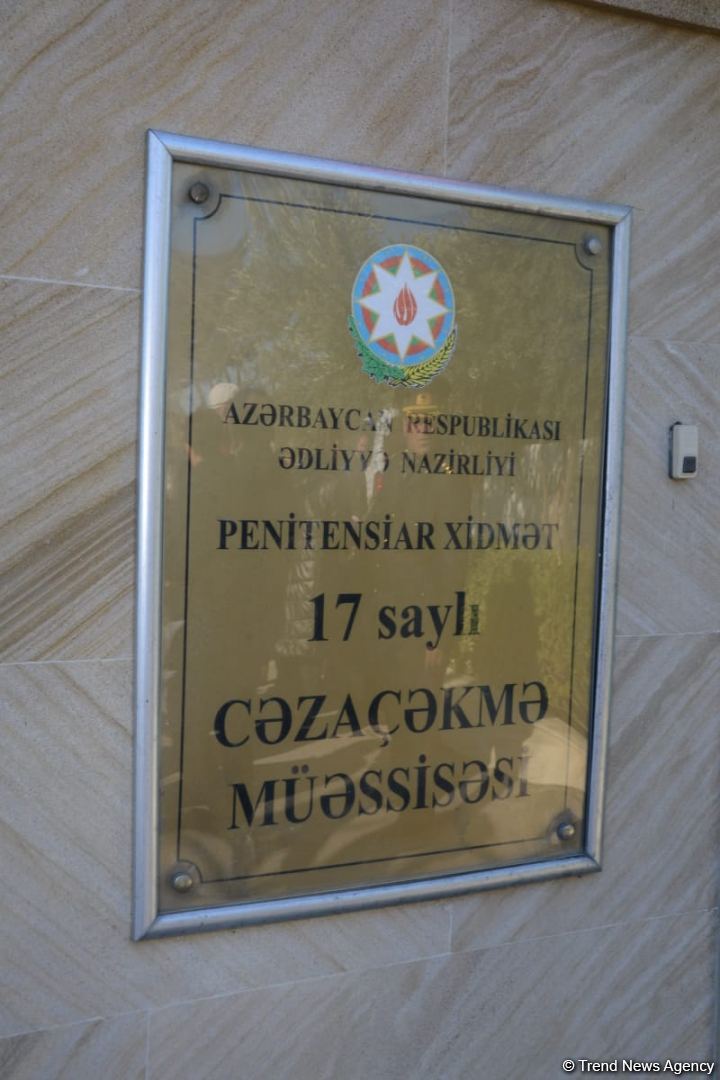 В рамках акта об амнистии из исправительного учреждения № 17 освобождены 122 осужденных – минюст Азербайджана (ФОТО)