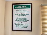 В Азербайджане на границе с Арменией сдан в эксплуатацию пост пограничного контроля Эйвазлы ГПС (ФОТО)