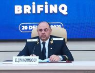 Генпрокуратура Азербайджана объявила причины крушения вертолета Госпогранслужбы (ВИДЕО)