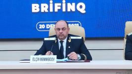 Генпрокуратура Азербайджана объявила причины крушения вертолета Госпогранслужбы (ВИДЕО)