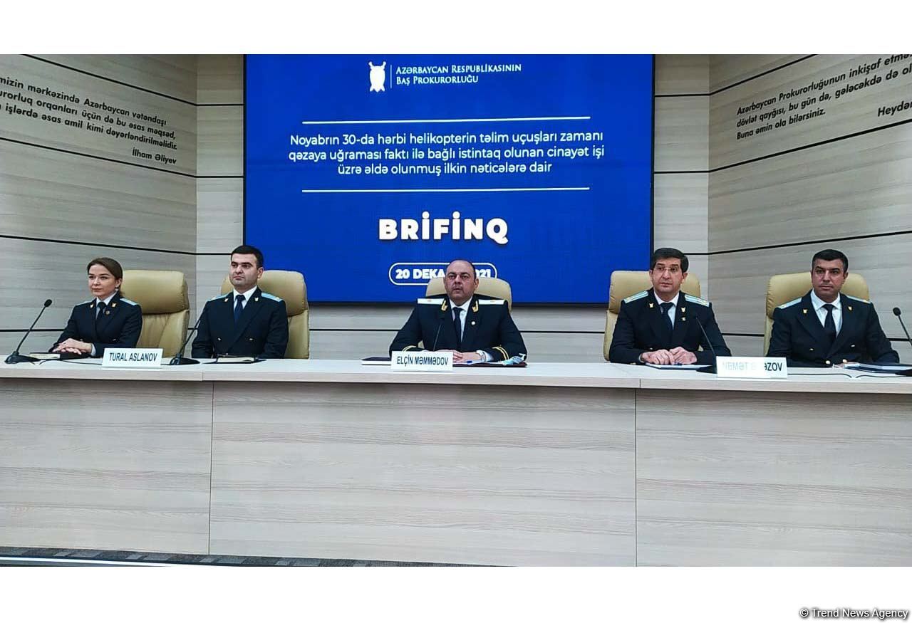 Генпрокуратура Азербайджана объявила причины крушения вертолета Госпогранслужбы (ВИДЕО)