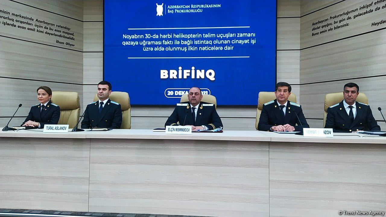 Генпрокуратура Азербайджана объявила причины крушения вертолета Госпогранслужбы (ВИДЕО)