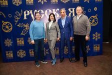 Представительство Россотрудничества наградило азербайджанскую молодежь (ФОТО)