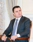 В Музее Низами Гянджеви состоялась презентация проекта Gülüm romansı в честь 880-летия великого поэта  (ВИДЕО, ФОТО)