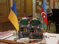 Украинский PEN-клуб назвал издание поэмы Низами Гянджеви в числе лучших в 2021 году (ФОТО)