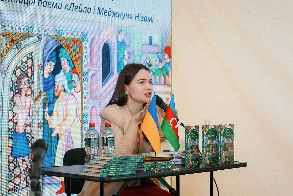 Украинский PEN-клуб назвал издание поэмы Низами Гянджеви в числе лучших в 2021 году (ФОТО)