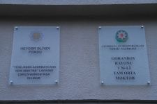 По инициативе Фонда Гейдара Алиева в Геранбое построено новое здание школы (ФОТО)