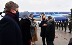 Президент Ильхам Алиев прибыл с рабочим визитом в Украину (ФОТО/ВИДЕО)