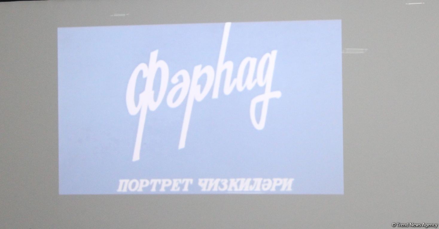 Уникальные кадры о творчестве Фархада Бадалбейли - Госфильмофонд презентовал восстановленный фильм 1987 года (ФОТО/ВИДЕО)