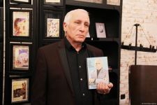 Юбилей Джафара Намига Камала в Баку отметили в атмосфере литературных произведений (ФОТО)
