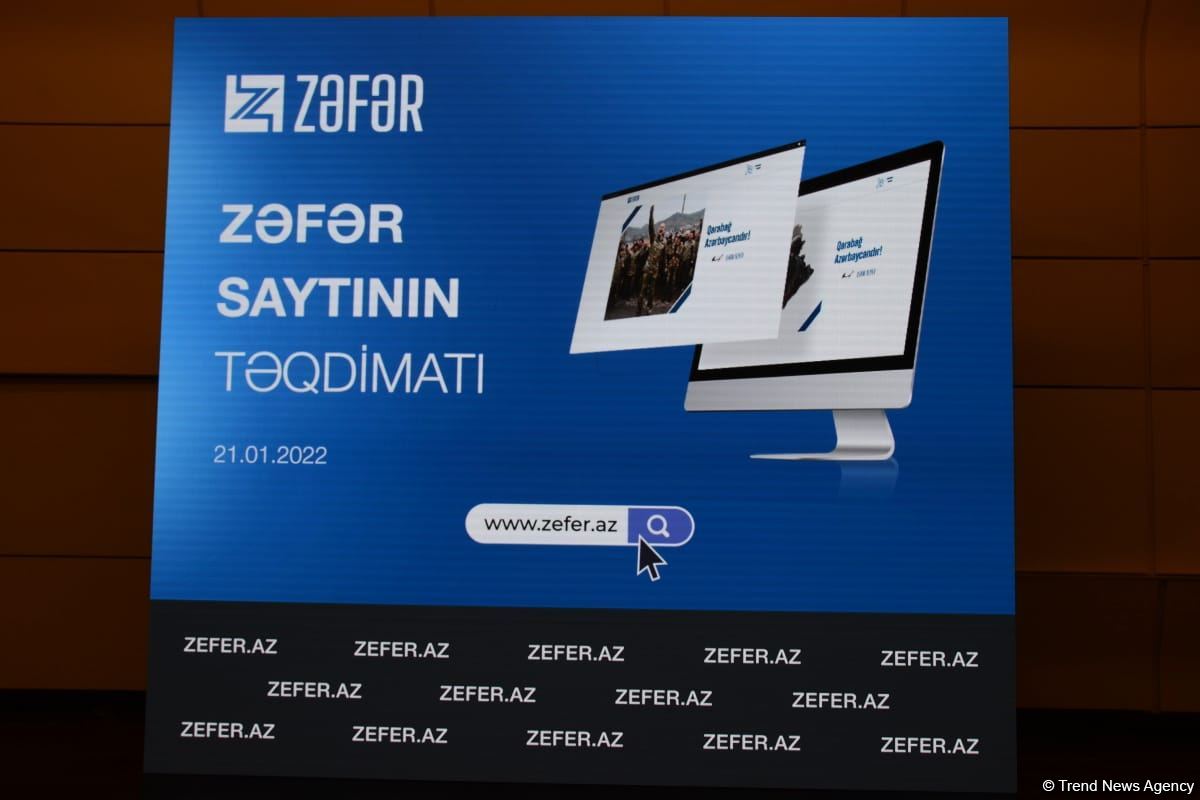 В Центре Гейдара Алиева прошла презентация сайта zefer.az (ФОТО)