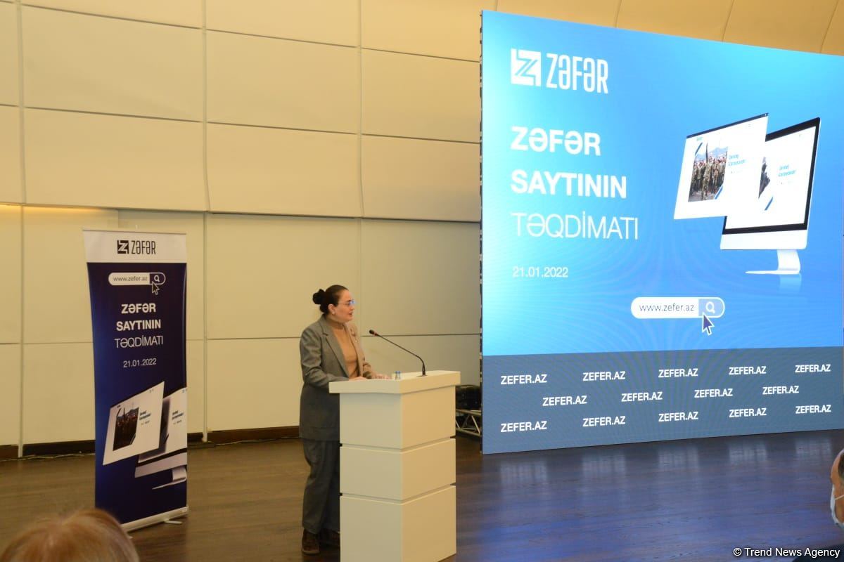 В Центре Гейдара Алиева прошла презентация сайта zefer.az (ФОТО)