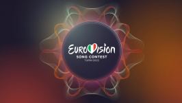Киматика и сады Италии – каким будет логотип "Евровидения-2022"