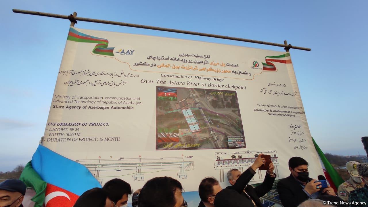 Foundation of new road bridge across Astarachay River laid between Iran and Azerbaijan (PHOTO)