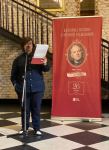 В Баку прошел вечер поэзии, посвященный лауреату Нобелевской премии (ФОТО)