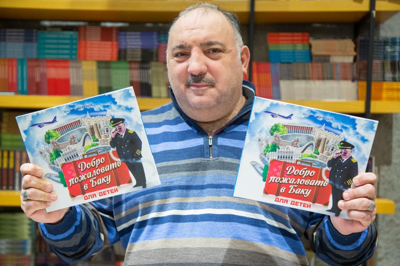 Добро пожаловать в Баку  с Бахрамом Багирзаде (ФОТО)