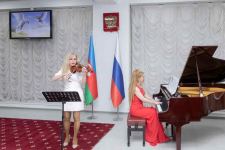 В Баку отметили юбилей самого мистического композитора Серебряного века (ФОТО)