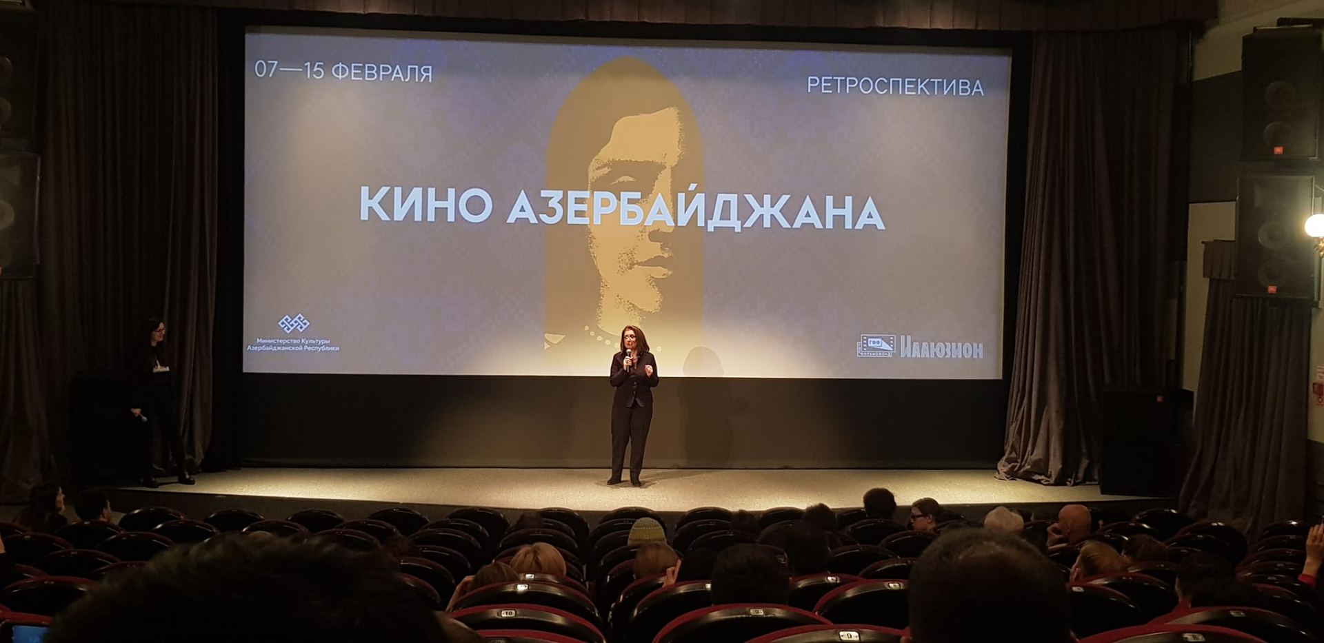 В Москве открылась ретроспектива азербайджанского кино – с 1935-го года до наших дней (ФОТО)