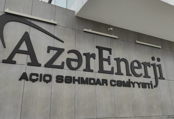 Azerbaijan tallies Azerenergy's electricity output for Q12025
