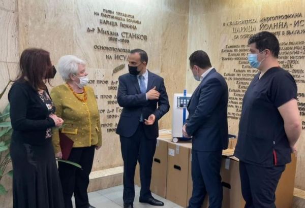 Heydar Aliyev Foundation donates medical equipment to Bulgaria (PHOTO)