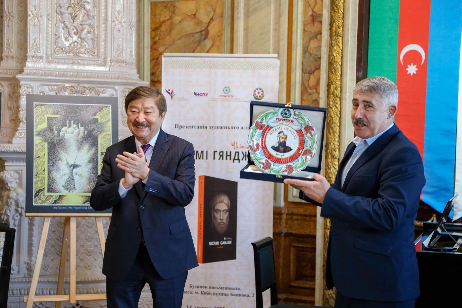 В Киеве состоялась презентация арт-альбома Reading Nizami Ganjavi, изданного ТЮРКСОЙ (ФОТО)