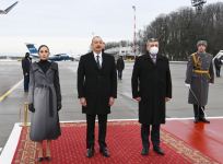 President Ilham Aliyev arrived in Russian Federation for official visit (PHOTO/VIDEO)