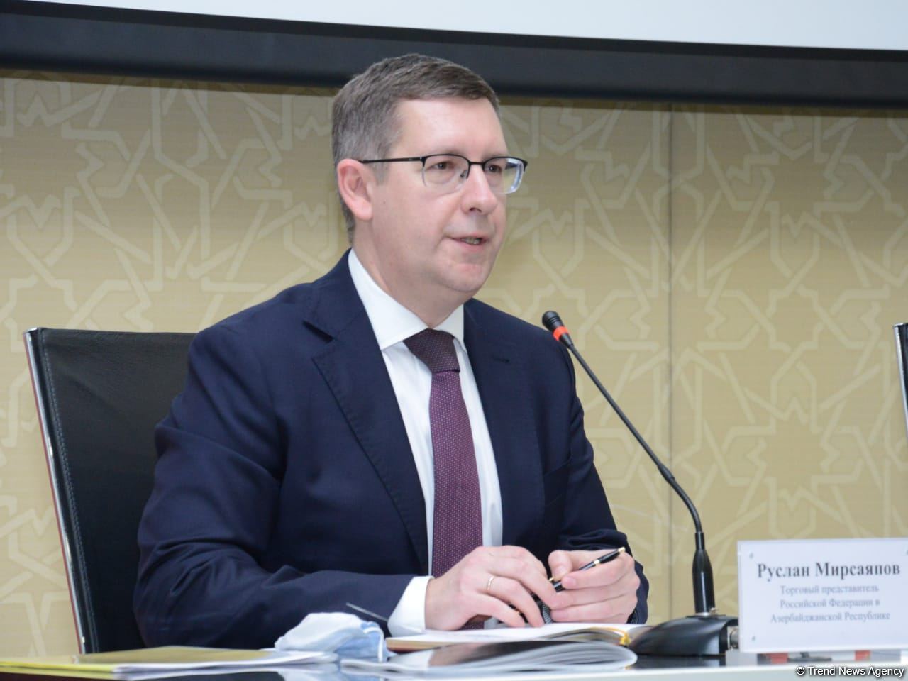 Azerbaijan discloses data on investments from Russia (PHOTO)