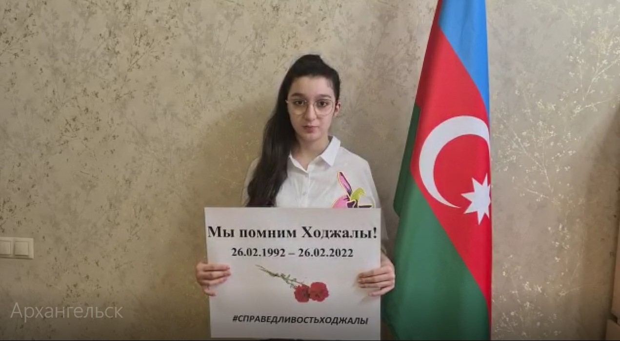 В России юные представители азербайджанской диаспоры подготовили видеоролик памяти жертв Ходжалинского геноцида (ВИДЕО, ФОТО)