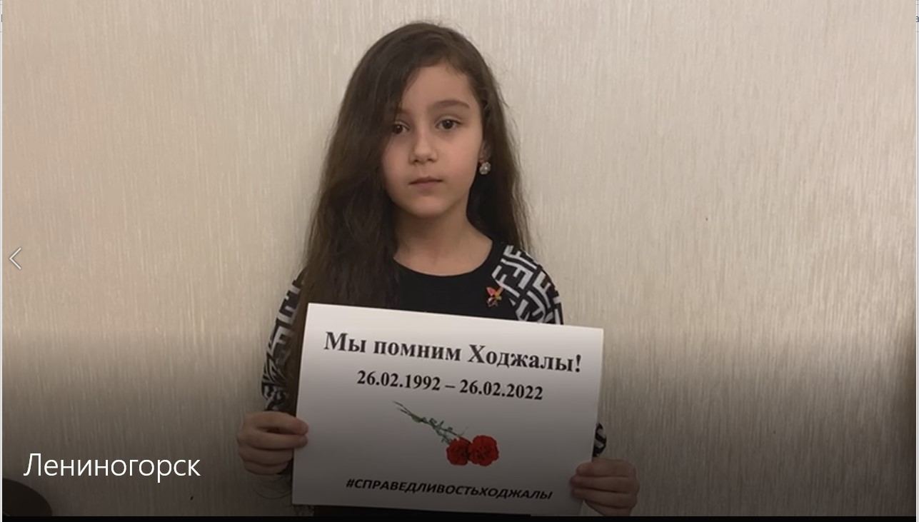 В России юные представители азербайджанской диаспоры подготовили видеоролик памяти жертв Ходжалинского геноцида (ВИДЕО, ФОТО)