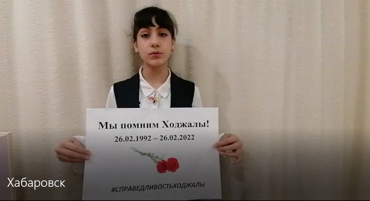 В России юные представители азербайджанской диаспоры подготовили видеоролик памяти жертв Ходжалинского геноцида (ВИДЕО, ФОТО)