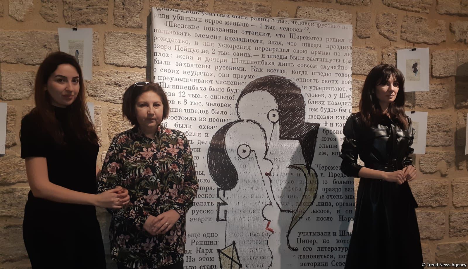 Страницы как белый холст – Почему гитарист легендарной "Гая" рисовал в книгах? (ФОТО)