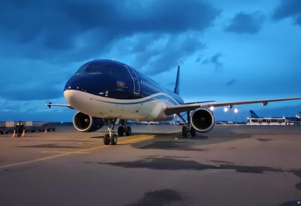 Azerbaijan's AZAL cancels flights to and from Ben Gurion Airport