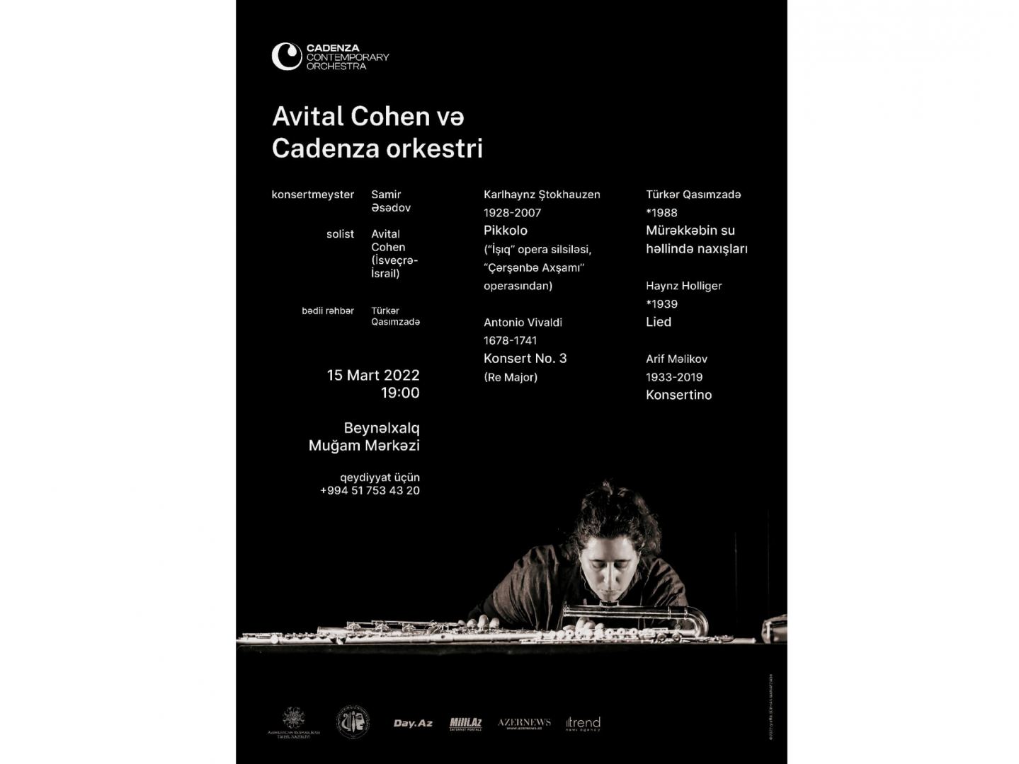 В Баку пройдет концерт Cadenza с участием израильско-швейцарского музыканта