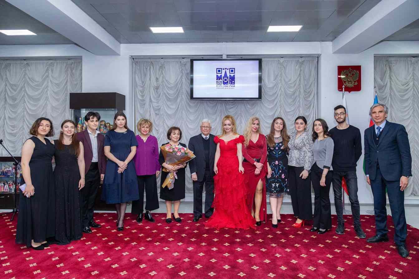В Баку прошёл концерт, посвящённый 95-летию со дня рождения Мстислава Ростроповича (ФОТО)