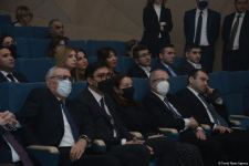 Представлен новый логотип министерства молодежи и спорта Азербайджана (ФОТО)