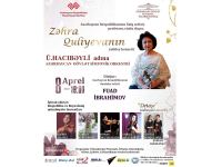 Взмах смычка как великое таинство: юбилейный концерт народной артистки Захры Гулиевой (ВИДЕО/ФОТО)
