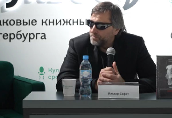 Ильгар Сафат презентовал в Санкт-Петербурге психологический роман (ФОТО)