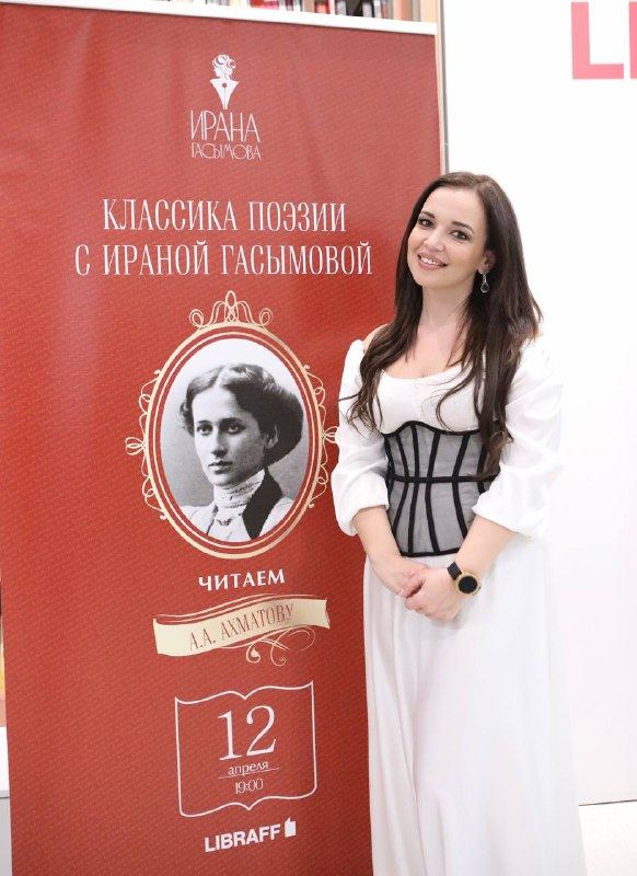 Голос эпохи, совесть поколения… Вдохновленные творчеством в Баку (ФОТО)